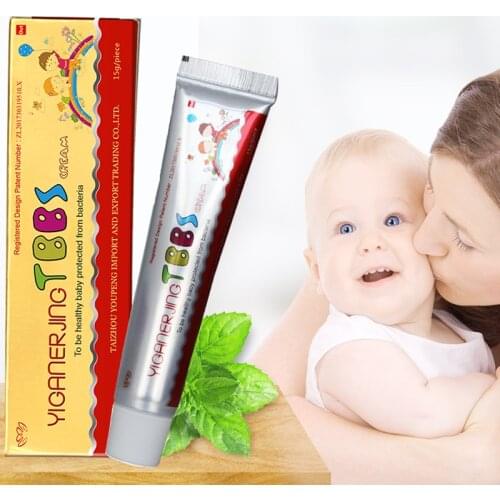 5PCS/LOT Original Children Cream skin cream care products with retail box