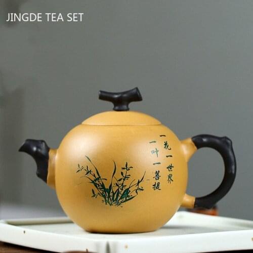 Handmade Yixing Purple Clay Teapot Raw Ore Section Mud Teapot Home Filter Kettle Chinese Customized Tea Set Accessories 270ml