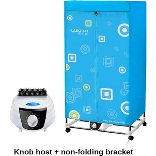 Stainlesssteel double-layer 220v portable electric clothes dryer mini quick-drying clothes heater clothes dryer storage wardrobe