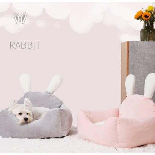 Dog Kennel Bite-Resistant Wear-Resistant Four-Season General חתולים Removable And Washable Cat Bed For Small Medium-Sized Pet