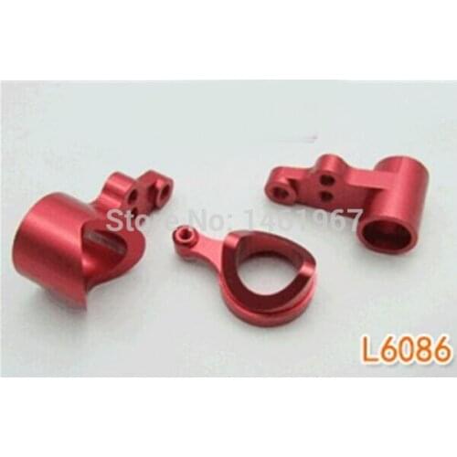LC RACING CNC Aluminium Spindle EMB-1 EMB-SC EMB-WRC EMB-MT EMB-DT RC Car #L6086 metal Protection of servo