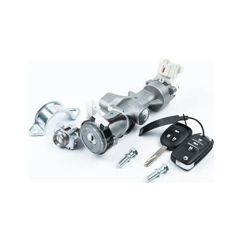 Full car lock assembly For CHANGAN CS75