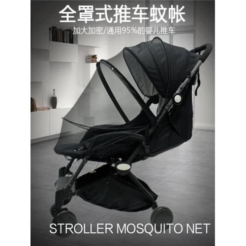 Mumsmile Baby Stroller Pushchair Cart Mosquito Insect Net Safe Mesh Buggy Crib Netting