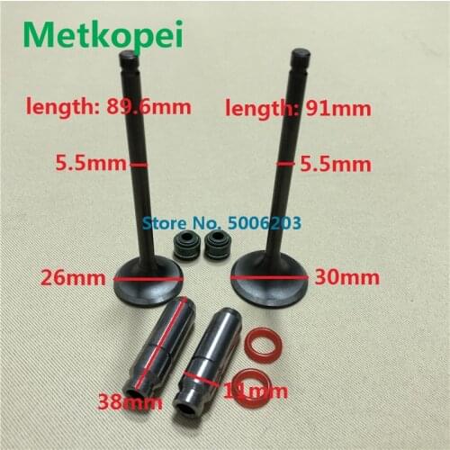 Scooter GN125 GS125 DR125 5.5mm engine valve stem with oil seal and valve intake exhaust stem guide duct for Suzuki 125cc GN 125
