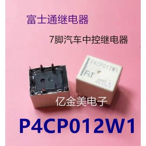P4CP012W1 Automotive Relays
