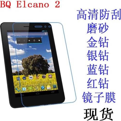 For BQ Elcano 2 Quad Core 7 inch tablet Clear/Matte Screen Protector Film Anti-Fingerprint Soft Protective Film