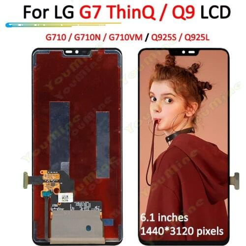 KCROPREP Screens For LG G7 ThinQ