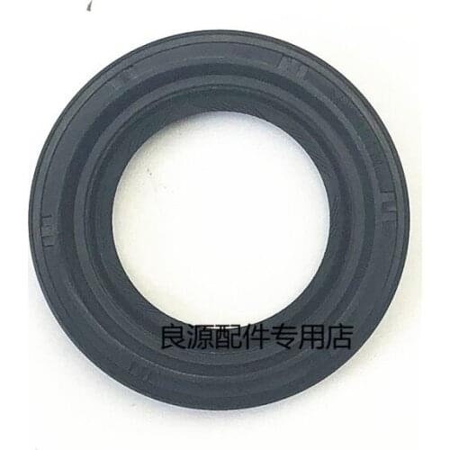 For SAIC Chase V80 half shaft oil seal V80 oil seal seal ring Chase V80 half shaft oil seal five speed oil seal 5 speed