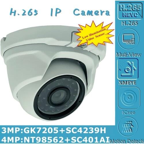 4MP 940nm Invisible Light H.265 IP Metal Ceiling Dome Camera NT98562+SC401AI 2560*1440 Onvif VMS XMEYE IRC Radiator P2P Cloud