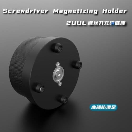 Tool Set For 2UUL ST51 Rotatable Holder Screwdriver Stand Tweezer Collect Tool