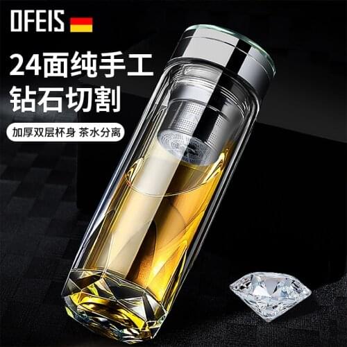 OFEIS Diamond High Grade Crystal Cup Tea Water Separation Mens and Womens Double Glass Tea Cup Water Cup Glass Bottle