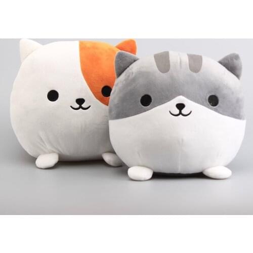 2 Colors Neko Atsume Cat Backyard Cat Meow Plush Pillow Cat Cushion Stuffed Dolls 12" 30 CM