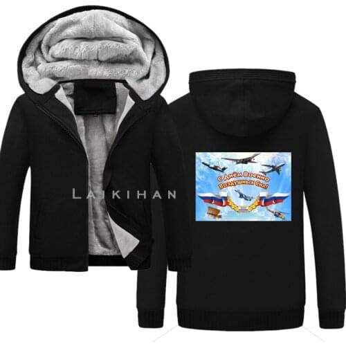 Russian victory day Sweatshirt For Men Hot Sale Thick Hoodie Print Anime Fashion Streetwear Fitness Mens Sportswear Hoodies