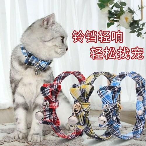 2020 Pet Supplies Go Out Diagonal Strip Mesh Bow Tie Small And Medium Pet Multicolor Cat Bell Collar Dog Collar