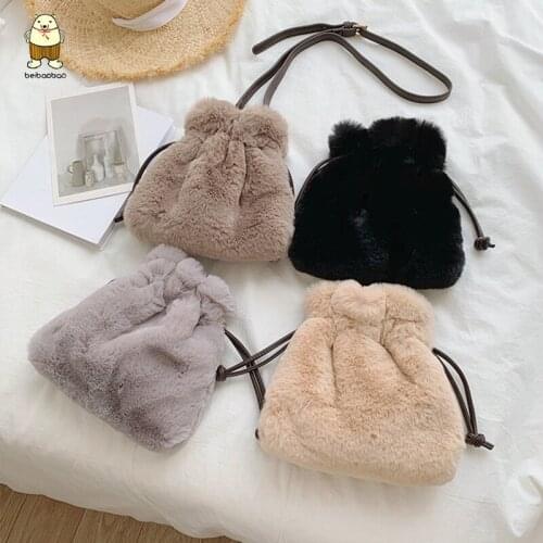 Beibaobao Women's Fur Bags