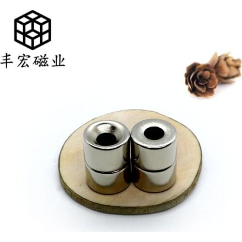 D18 * 10-5 circular through-hole strong magnetic cylindrical magnetic steel 18*10 hole 5 countersunken hole iron absorbing