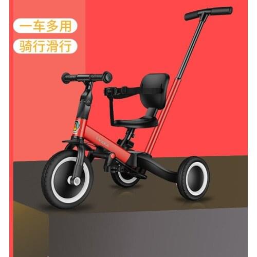 Artfunning Childrens tricycle, three-in-one balance scooter, no pedal scooter, pedal tricycle free Shipping