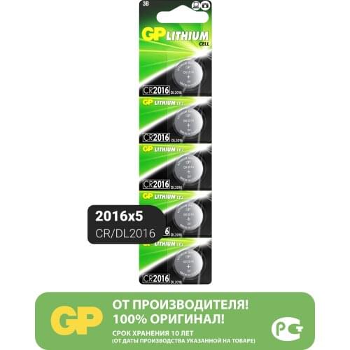 Аксессуары для часов GP China At AliExpress