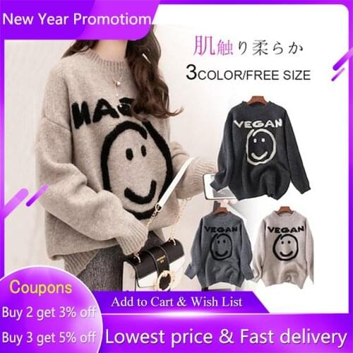 Loose Sweater Autumn And Winter Models 2020 New Letter Smiley Face Sweater Women Tops Fashion Lazy Style Out Warm Sweater