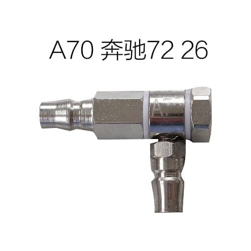 1pc automotive car automatic gearbox oil change joint connector for BENZ BMW MAZDA TOYOTA HONA FORD