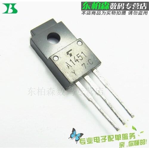100% New&original 2SA1451 PNP 12A60V A1451