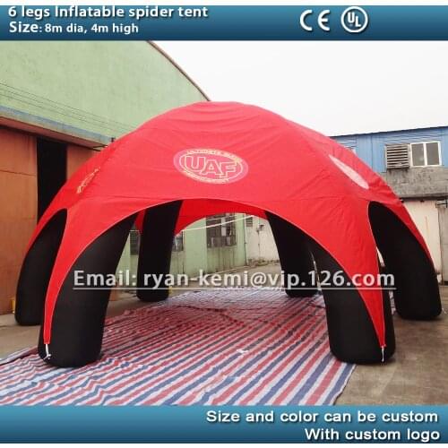 Kommion Red Tents