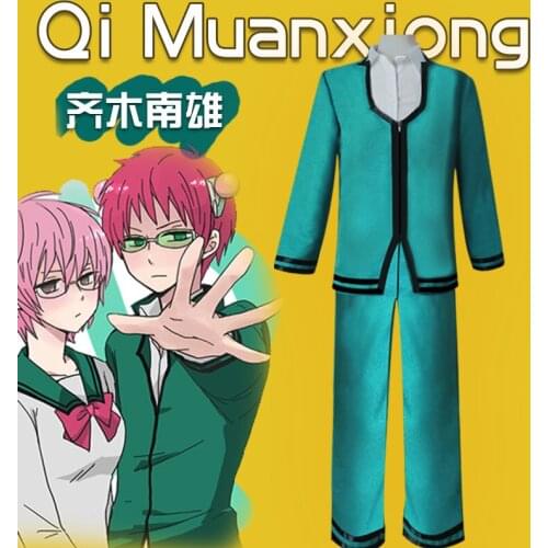 Saiki Kusuo no sai-nan Cosplay Costume Saiki Kusuo Reita Torizuka Cosplay Costume Uniform Halloween Carnival Party Costume