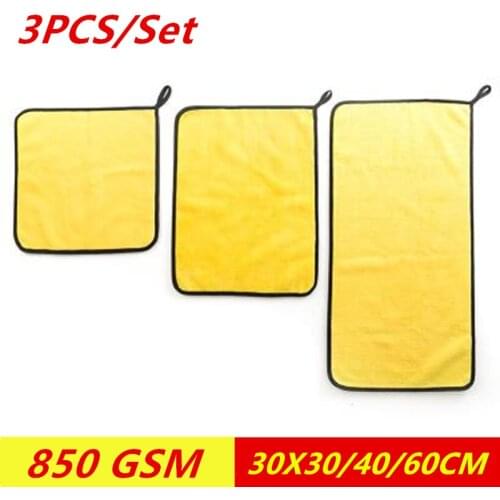 3PCS/Set 30X30/40/60CM Super Thick Absorbent Car Wash Microfiber Towel Car Cleaning Care Cloth Drying Towel Car Accessories