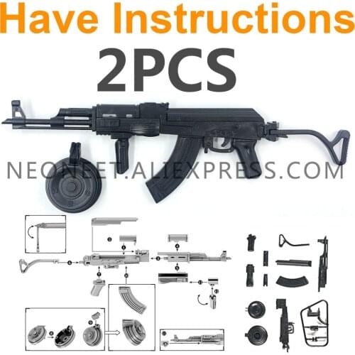 1:6 Avatar Assembly 4D Gun Model 1/6 Assault Rifle Gun AK47 Tactical Machine gun Soldier Weapon Plastic Grenade Launcher DAM Toy