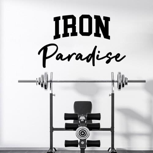 Cartoon Style GYM Wall Decal Living Room Removable Mural For Babys Rooms Vinyl Mural Decal
