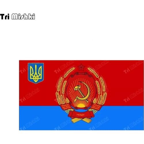 Tri mishki WCS1012 Ukrainian Soviet flag Car Sticker PVC Colorful Decals Accessories Sticker on Car Body Rear Window Bumper
