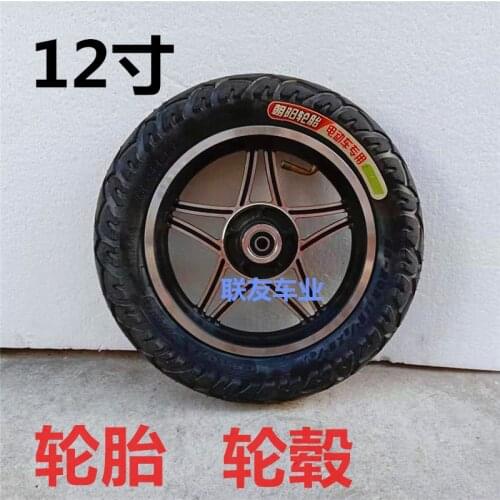 Folding Scooter 12 Inch Chaoyang Inner and Outer Tire Anti Slip Wear Resistant Electric Bicycle 12 Inch Tire Wheel Hub Aluminum