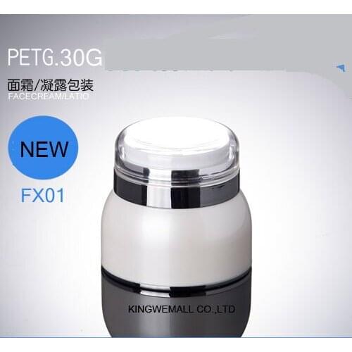 300 x 30g Plastic PETG Empty Vacuum jar, 30 gram white airless cream jar, 1 oz high grade tin, 30ml cosmetic container