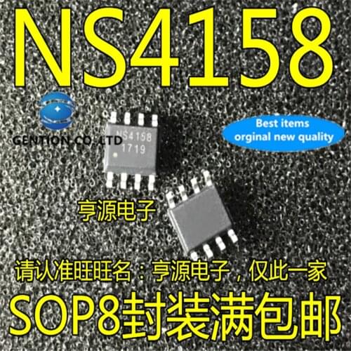 50Pcs NS4158 5W SOP8 Mono Digital audio power amplifier chip in stock 100% new and original