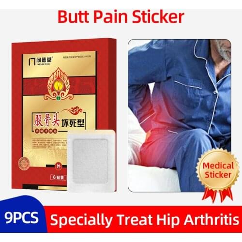 9PC Femoral Head Injury Relieving Medical Care Sticker Treat Back Pain Or Sciatic Nerve soreness