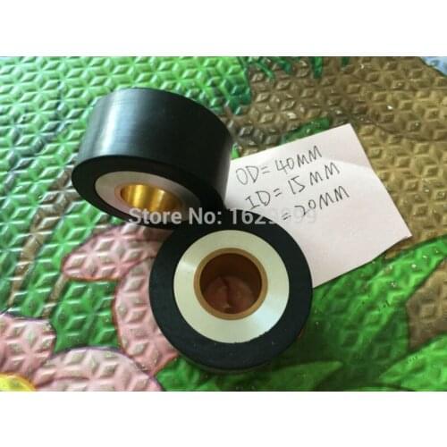 4 pieces Komori machine alcohol automatic Edition Tire Komori rubber wheel 40*15*20mm komori automatic roller 7643713101