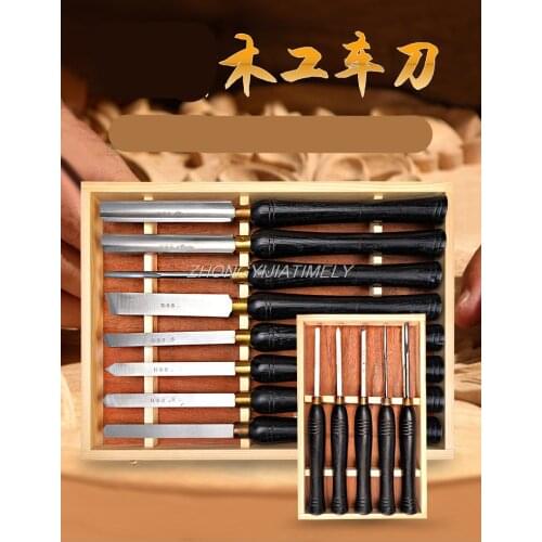 Woodworking tool set, HSS high speed steel semicircular knife, hand-held rotary turning tool, lathe knife, precision chisel