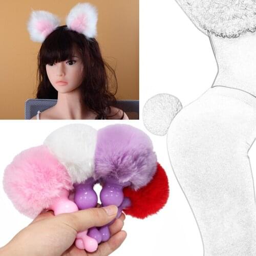 Small Size Rabbit Tail Silicone Anal Beads Plug Bunny Pompon Butt Plug Silica Gel Hair Ball Anal Plug Adult Game