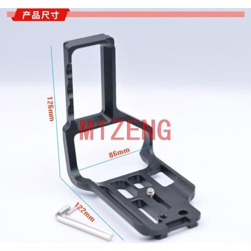 Vertical Quick Release L Plate/Bracket Holder hand Grip adapter for Nikon D4/D5 Arca-swiss RRS Compatible tripod