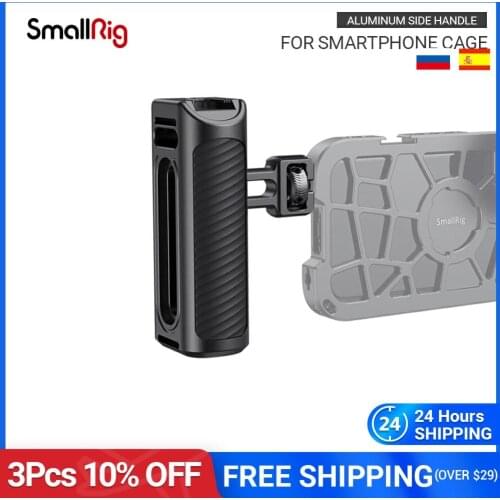 SmallRig Aluminum Side Handle Mobile Phone Cage Handle With Cold Shoe for Universal Smartphone Cage Quick Release Handgrip -2424