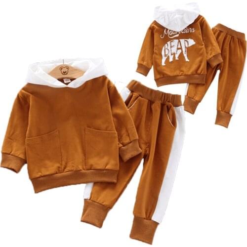 CHCDMP Tracksuits For Boys