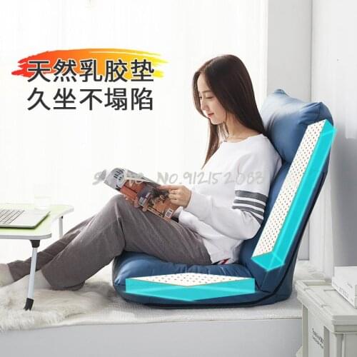 Small sofa single tatami lazy bedroom girl bed cushion backrest chair folding cute bay window seat