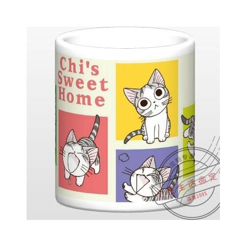 New Chis Sweet Home Ceramic Coffee Mug White Color Or Color Changed Cup Type 2