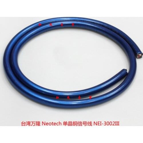 The NEI-3002 III single crystal copper signal line in Neotech UPOC7N, Bandung, Taiwan is scattered