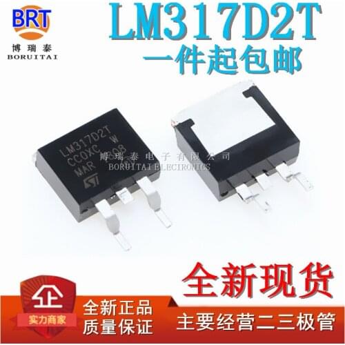 10pcs/lot Original TO-263 Lm317d2t LM317 Adjustable Three-Terminal Regulator