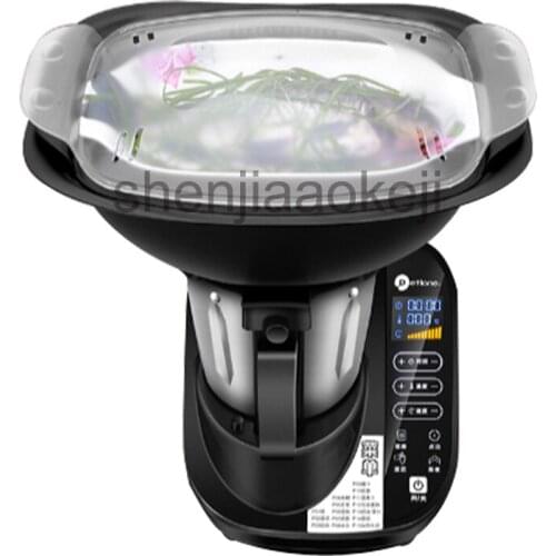 Intelligent multi-function household automatic mixing grain dry grinding baby food supplement 220V 1500W1PC