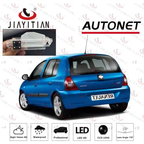 JiaYiTian Rear view Camera For Renault Clio II campus 2006 2007 2008 2009 CCD BackupCAM Reverse Camera license plate camera