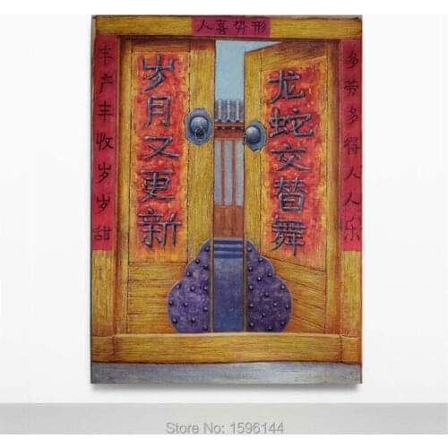 Chinese Spring Festival Rural Scenery Oil Painting Canvas Hand painted Modern wall art Picture Landscape Paintings Home Decor