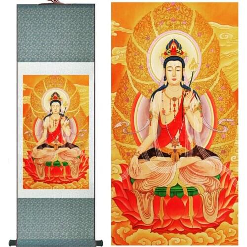 Religion painting Traditional art Portrait painting Home Office Decoration traditional Avalokitesvara painting