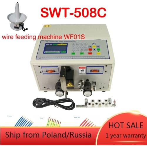 SWT508C computer wire peeling striping cutting computer MACHINE